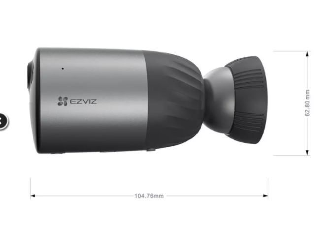 Caméra autonome Wifi 2K+/4MP