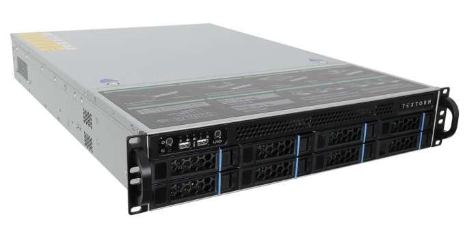 PC Serveur i5